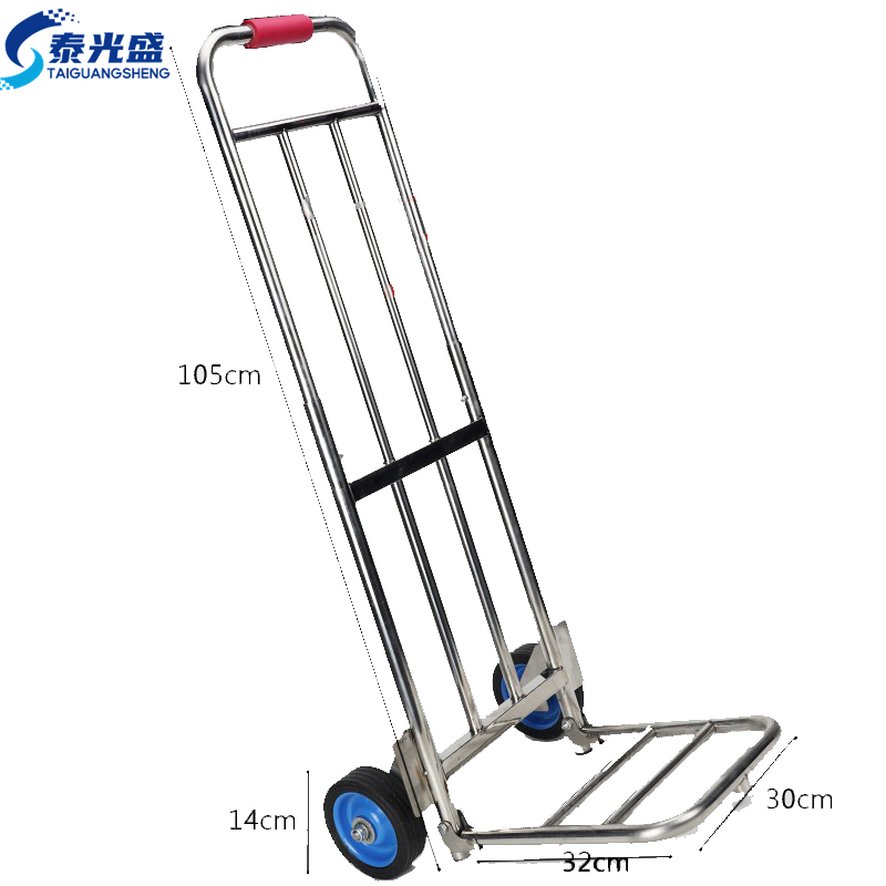 泰光盛 手拉车 不锈钢台