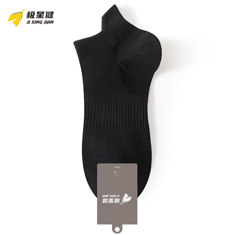 极星健 袜子 M6 双高清大图