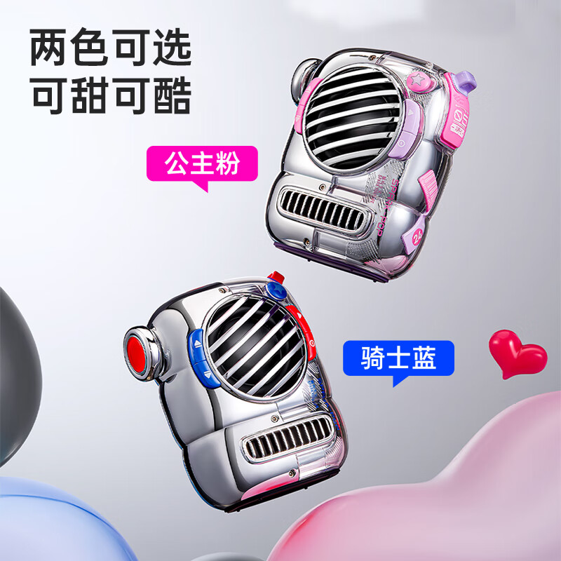 Divoom点音蓝牙小音箱便携式听歌运动街舞随身迷你音响长续航潮流桌面电脑听歌摆件男女生日创意礼物 泡泡音箱(粉)高清大图