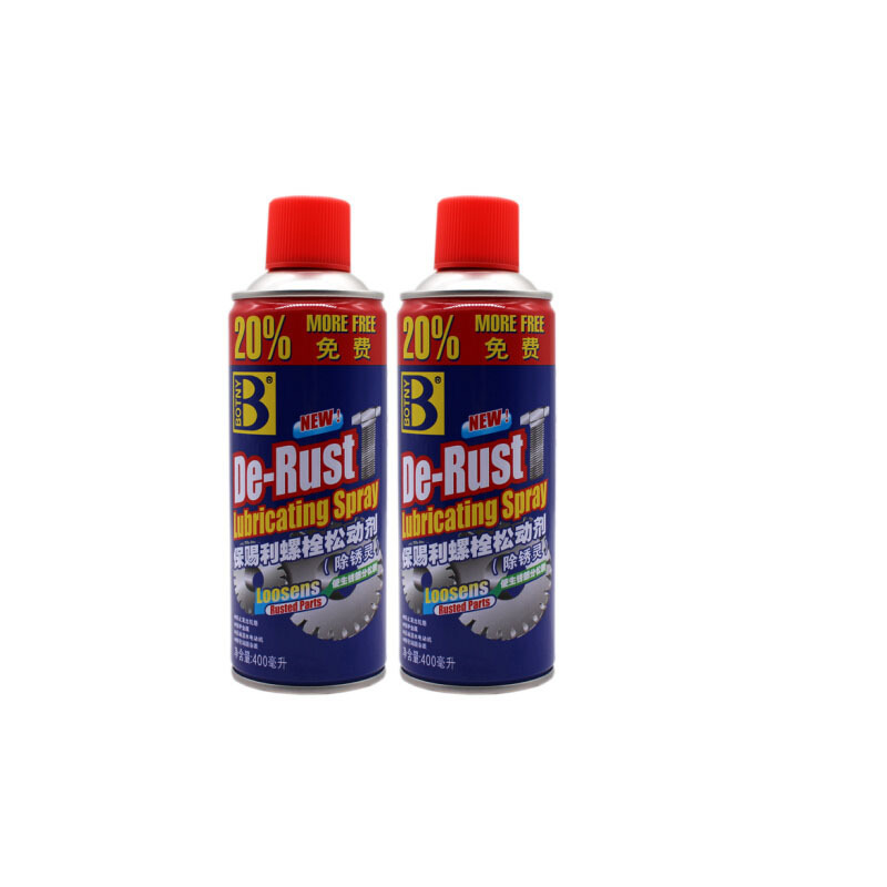 保赐利/BOTNY wd-40除锈剂