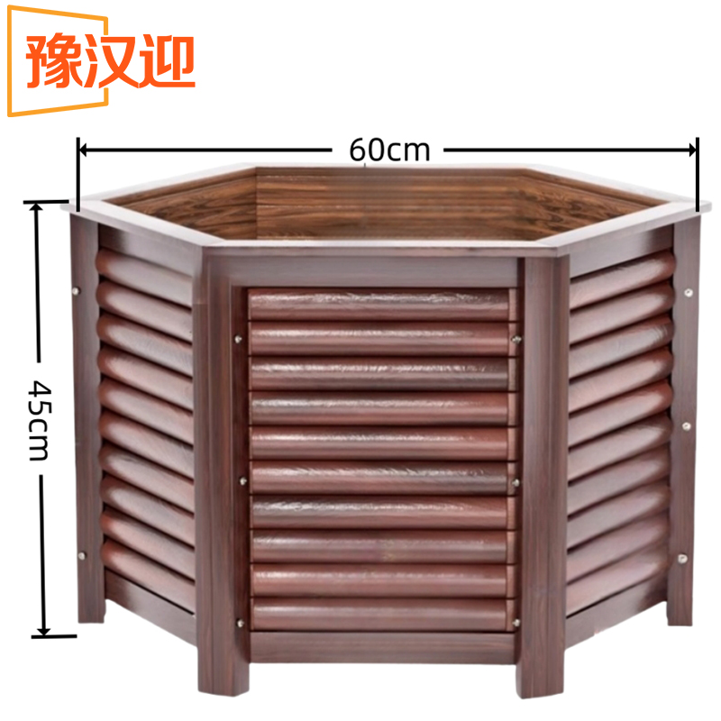 豫汉迎花槽高清大图