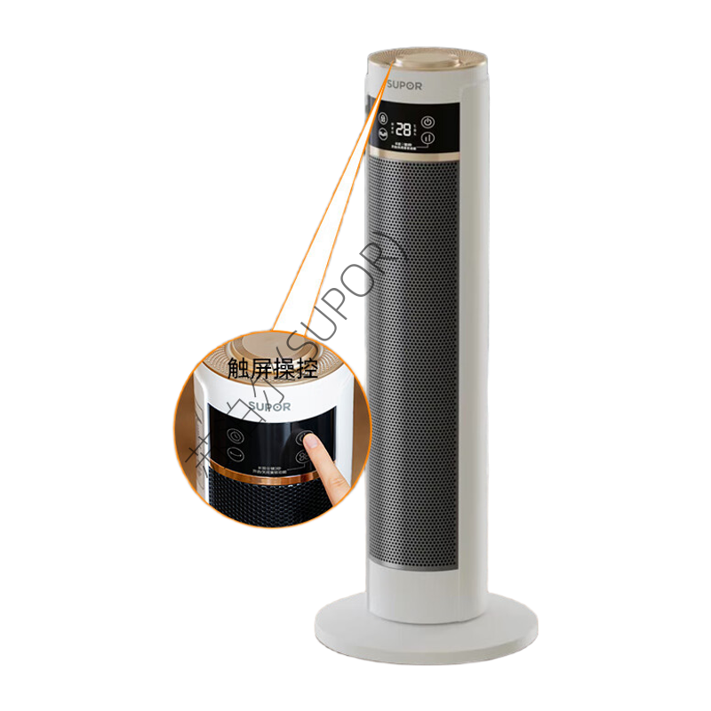苏泊尔(SUPOR)取暖器暖风机小太阳电暖器小型家用室内电暖风节能热风机 【遥控款】ESHW-PC203A-20/珍珠白