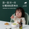 英氏婴幼儿缤纷蔬果彩蝶面200g