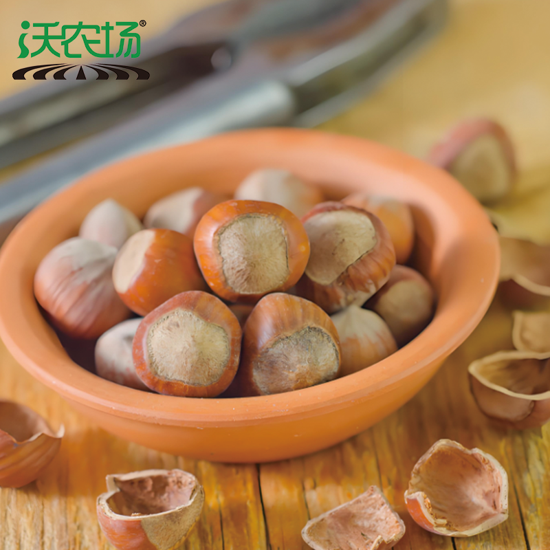 沃农场榛子500g/袋