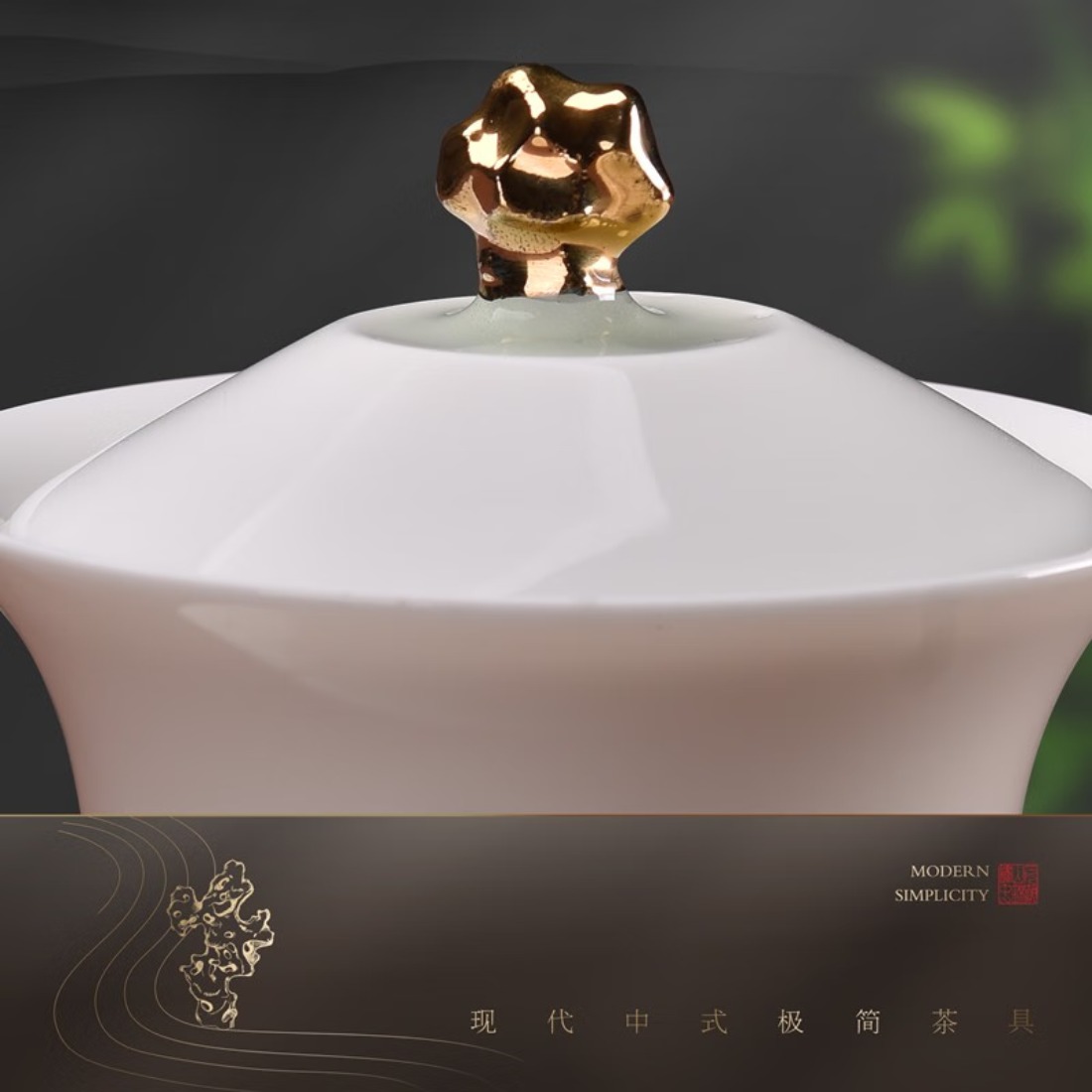 知者觉器-[朴石]茶盘套装现代可定制送礼整套茶具风古韵一人三件套茶具 朴石大套组 1件高清大图