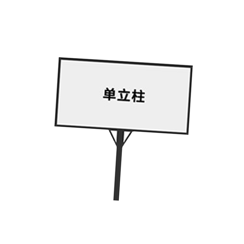 凯圣蓝 高分子材料白板架 单双立柱可选 500mm x 400mm /双立柱