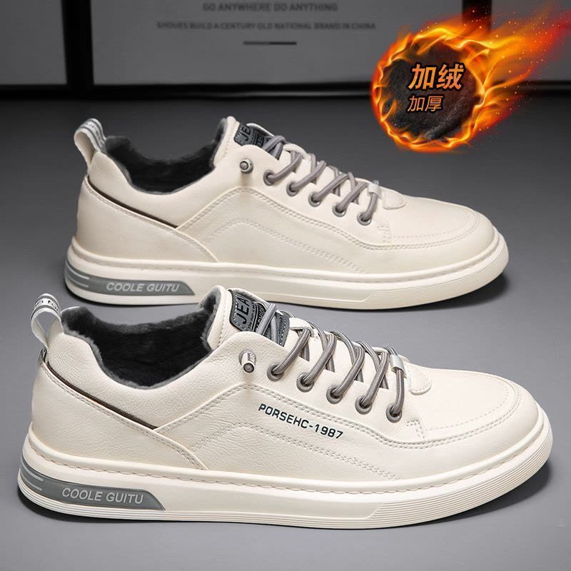 男鞋秋冬季2023新款防寒保暖板鞋潮流百搭鞋子男防滑耐磨小白潮鞋图片