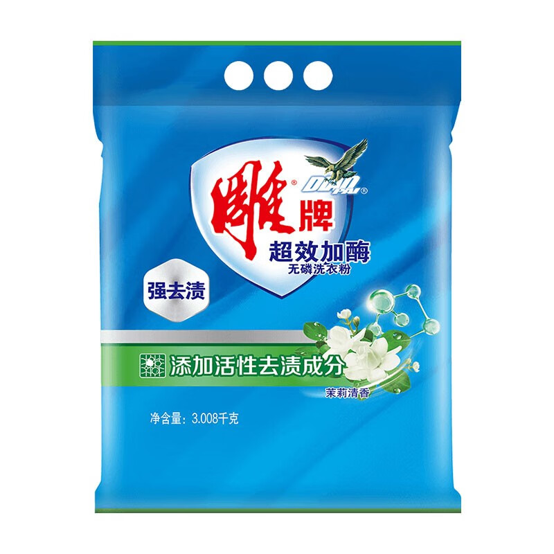 雕牌超效加酶无磷洗衣粉3.008kg