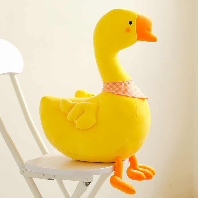 赛特大黄鹅 25厘米 赛特大白鹅玩偶天鹅公仔毛绒玩具儿童生日礼物女生