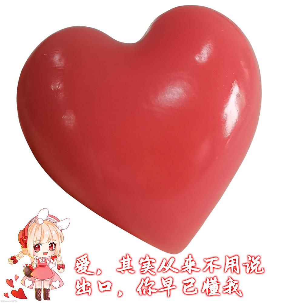 2023网红爱心解压玩具飞机杯男用自慰器宿舍专用便携熟女夹吸情趣用品高清大图