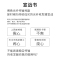 博扬BY-WF513A-100KM电信级百兆单模单纤光纤收发器光电转换器支持14槽机架外置电源A端100公里SC接口