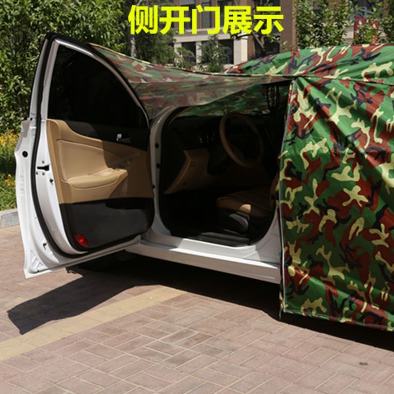 [牛筋帆布扯不坏撕不烂]中华h530 h230 h330 h320骏捷FRV FSV