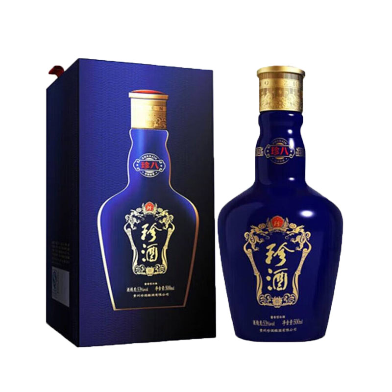 珍酒 珍八 53度500ml单瓶装 酱香型新老版本年份随机 口粮自饮高清大图