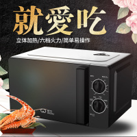 威力微波炉小米生态链原厂生产20MX81-L家用机械转盘式均匀加热解冻700瓦20升快捷加热可视化门窗侧拉门黑色双旋钮