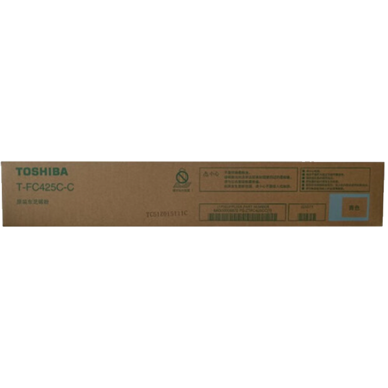 东芝(TOSHIBA)T-FC425C粉盒大容量墨粉原装 适用2020AC 2520AC 3025AC 墨盒碳粉 青色高清大图