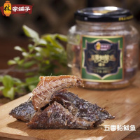 林家铺子深海鱼罐头年年有鱼礼盒168*6罐鲅鱼带鱼黄花鱼罐头礼盒大连海鲜