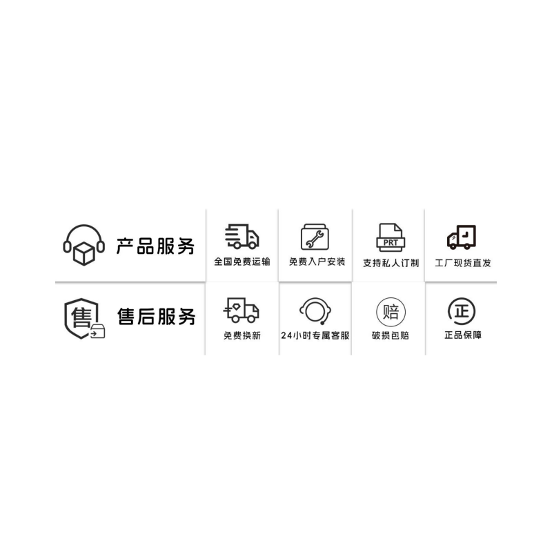 铭思达报刊架A款个高清大图