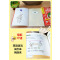 [全3册]28天学会英语(口语+语法+单词) [正版]一看就会的英语语法书 基础英语语法 手绘漫画看图轻松掌握 语法知识