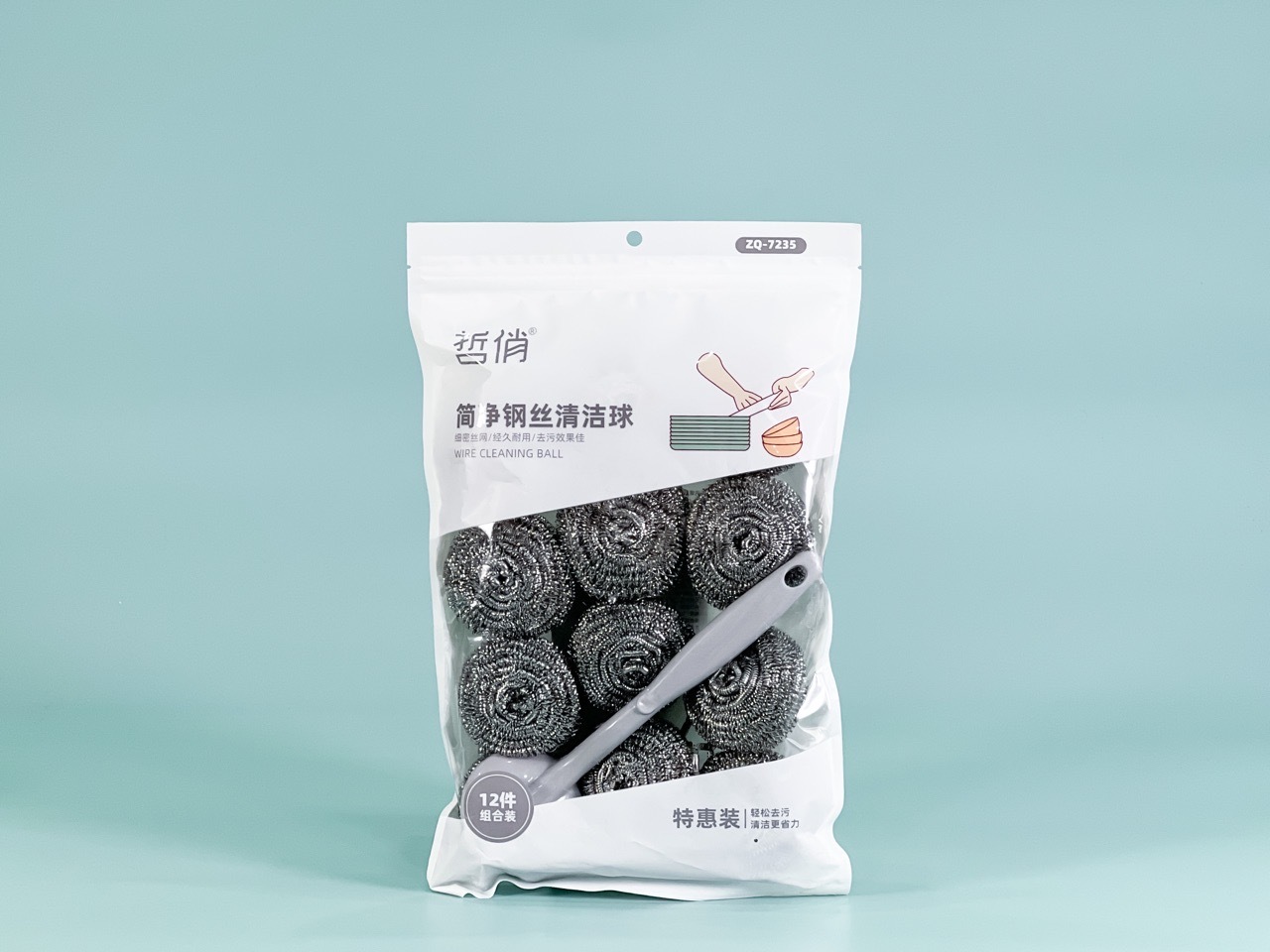 哲俏ZQ-7235清洁钢丝球12个装套装高清大图