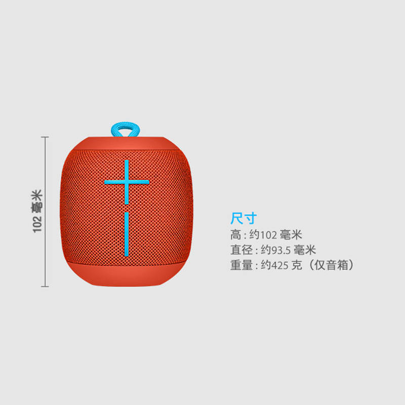 ULTIMATE EARS 984-000873 UE WONDERBOOM LILAC[蘇寧9周年]