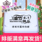封后(FENGHOU)封后智能存钱罐带指纹解锁鲁班锁有密码的新年抖音生日儿童有趣的 充电指纹款-快乐猪储蓄罐