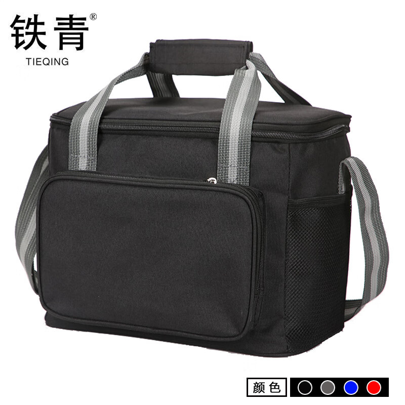 铁青保温包Y9 个