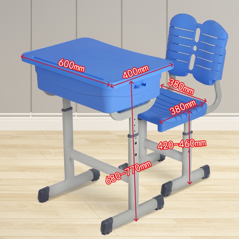 锦北 学校高中小学生课桌椅ABS加厚教室课桌椅培训补习椅子 款式十二高清大图