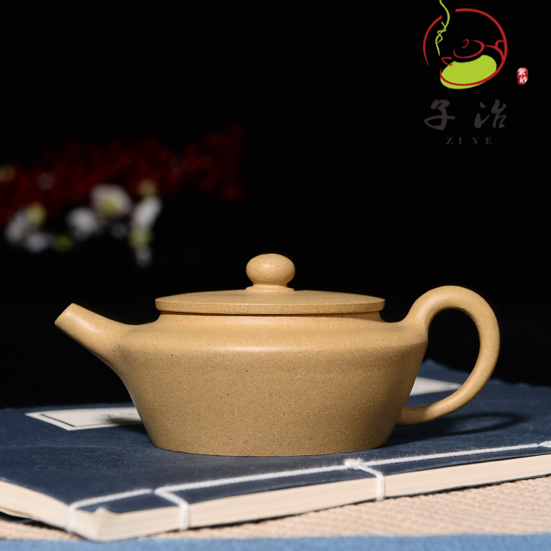 [子冶]220cc 桑扁 原矿本山绿泥 宜兴紫砂壶 全手工 名家 茶具 正品