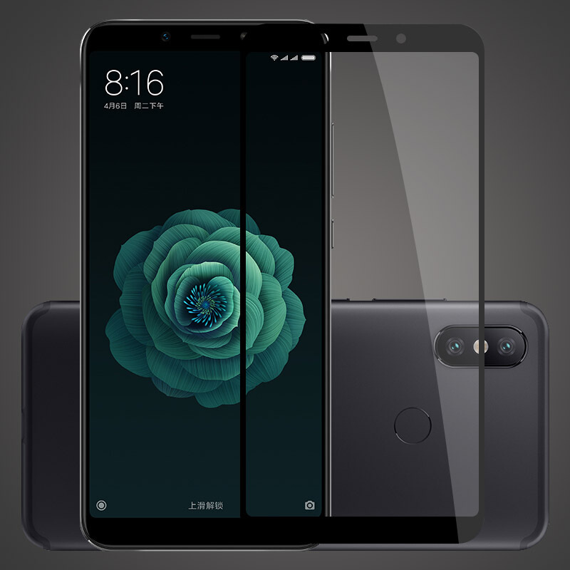 特七【送手机壳】小米6X钢化膜全屏高清抗蓝