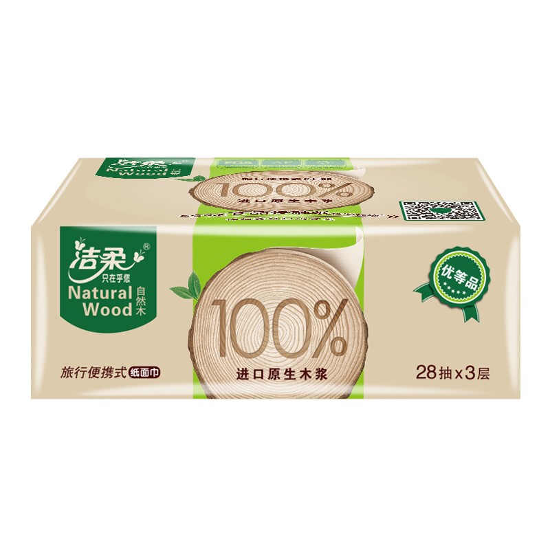 洁柔(C&S)抽纸 自然木系列 三层28抽*48包 低白度抽取式卫生纸巾 面纸餐巾纸(整箱售卖)新老包装交替发货高清大图