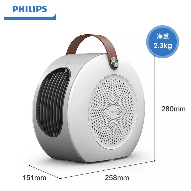 飞利浦 取暖器家用暖被机暖风机烘被机立式电暖气速热电暖器热风机 AHR3124FM