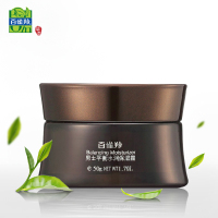 百雀羚(PECHOIN)男士保湿面霜 平衡水润保湿霜50g草本护肤保湿补水各种肤质通用