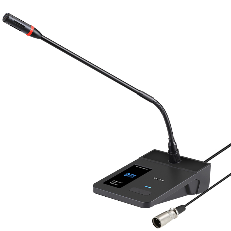 惠度(HuiDu)专业有线鹅颈电容麦克风 HD-661M(销售单位:台)