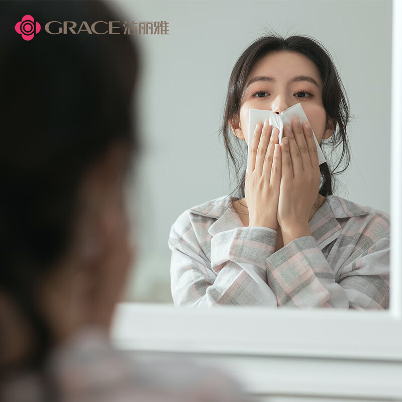 洁丽雅(GRACE)MRJ136一次性洗脸巾[1卷装]高清大图