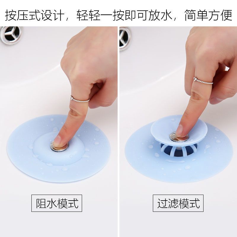 洗脸盆水池漏塞下水道管水槽按压式飞碟地漏防臭盖卫生间密封塞子--地漏;2个蓝高清大图