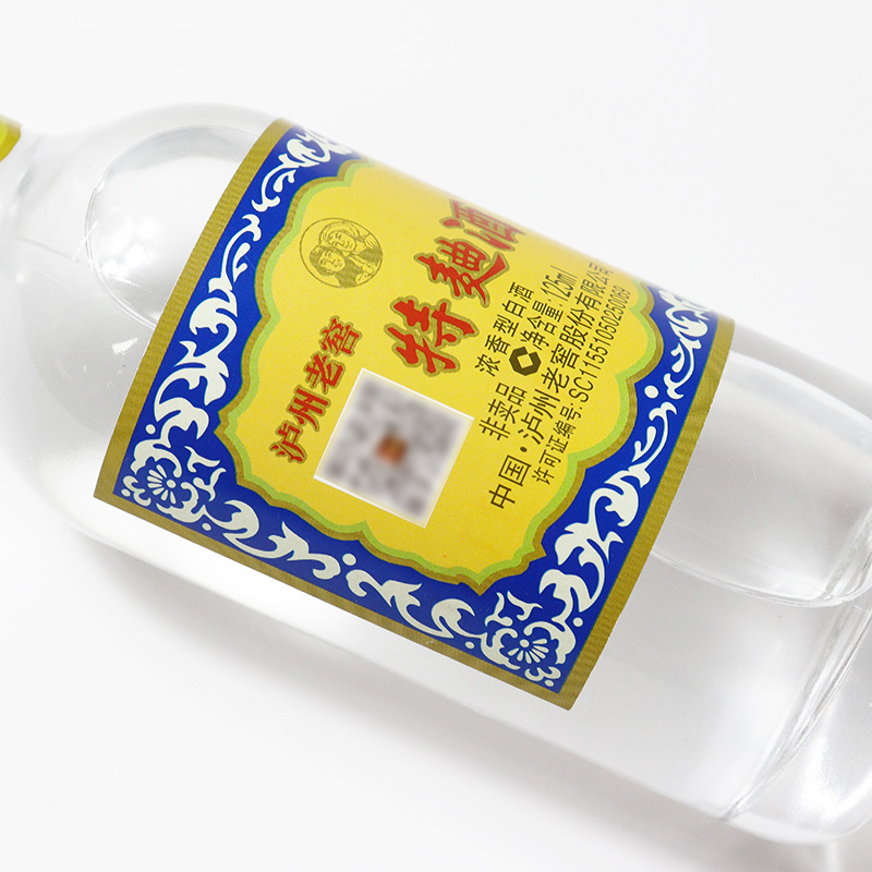 泸州老窖特曲60版小酒52度125mL*1瓶浓香型白酒小酒高清大图