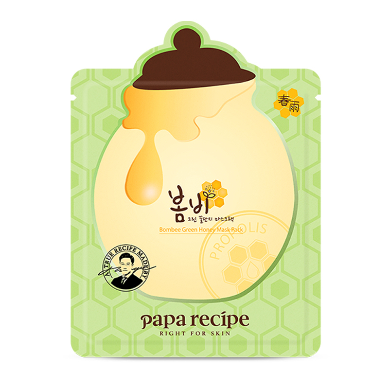 韩国papa recipe春雨面膜绿蜂蜜面膜补水保湿10片盒装
