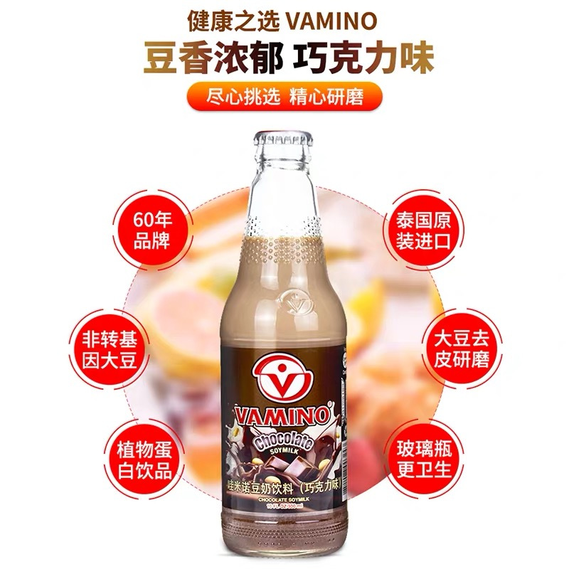 哇米诺豆奶饮料300ml巧克力