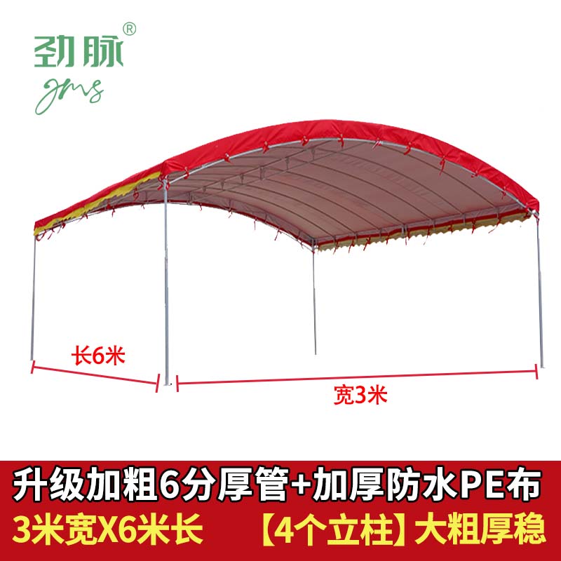 劲脉 遮阳雨棚 3*6*2.3M 顶高清大图