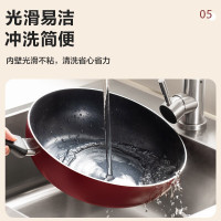 苏泊尔(SUPOR) 平底锅 不粘锅家用煎锅无油烟炒菜锅 PJ28R32