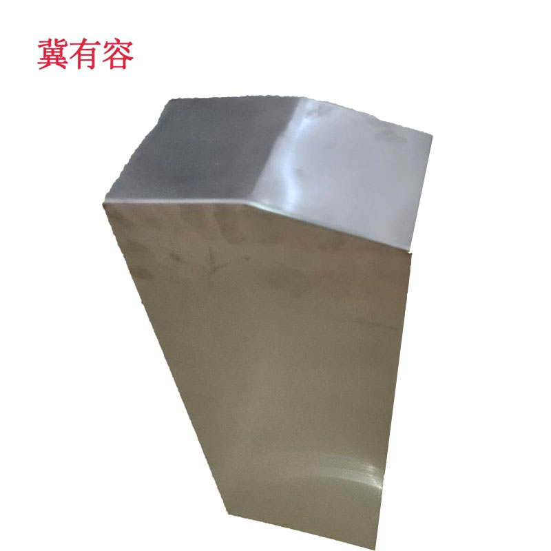 冀有容 函标 210*120*600mm /块高清大图