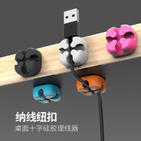 数据线电线固定器桌面理线器整理充电线收纳集线器挂钩夹线_3 收藏+加购享优先发货权-此项勿拍