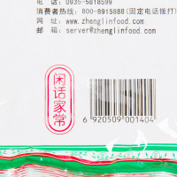 正林3A级西瓜子400克*3袋袋装黑瓜子坚果 零食小吃休闲食品