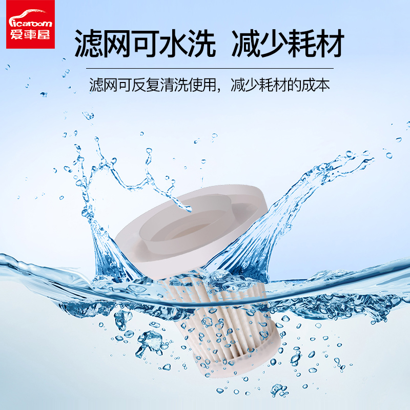爱车屋 无线手持家居吸尘器D-2112黑色高清大图