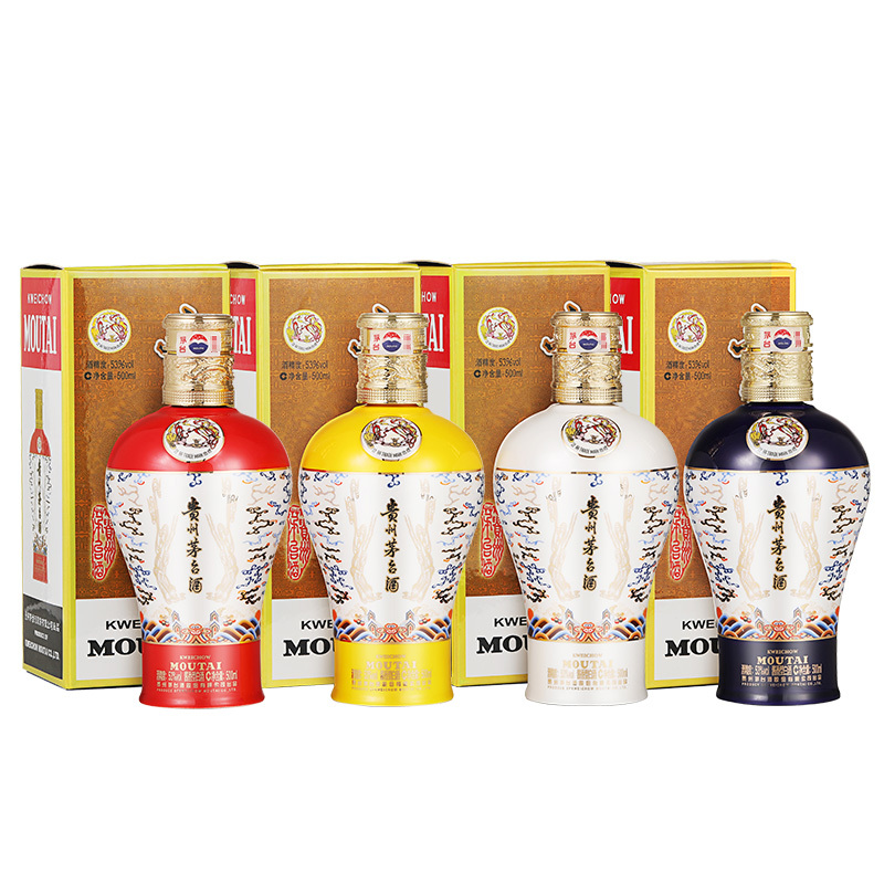 Kweichow Moutai 茅台 白酒 750ml 53% happylife888_a10044