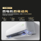 美的空调 酷省电二代Ultra 大1.5匹一级能效变频空调挂机 KFR-35GW/KS2U