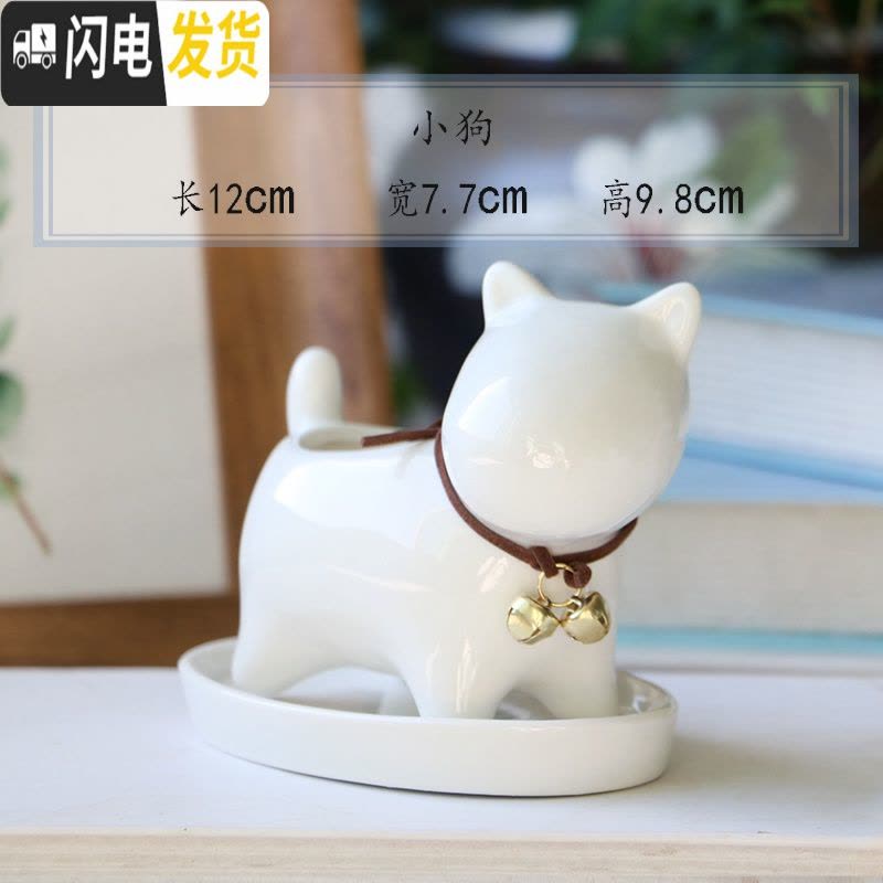 三维工匠创意多肉白色动物陶瓷小花盆家用植物陶瓷盆卡通萌萌可爱阳台个性 小蜗牛(无托) 小花盆容器图片