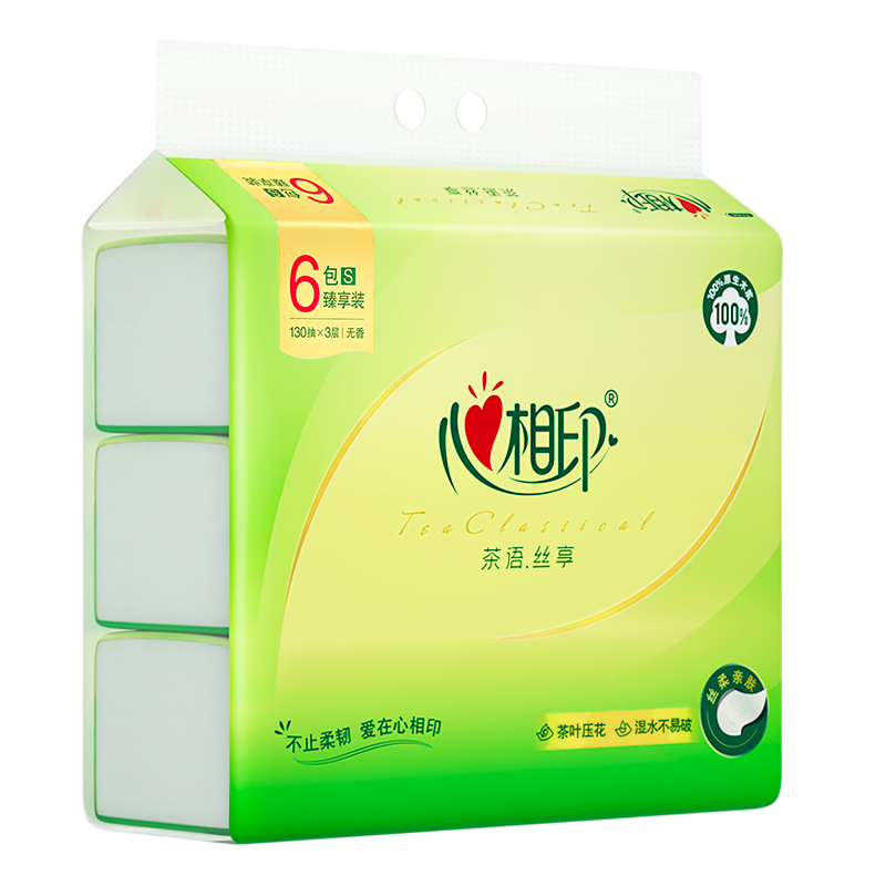 心相印茶语丝享系列130抽三层塑装纸面巾6包(新老包装随机发货)DT15130高清大图