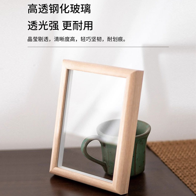 名凌木质中空实木相框摆台7寸摆挂(12.7X17.8cm)咖啡色高清大图