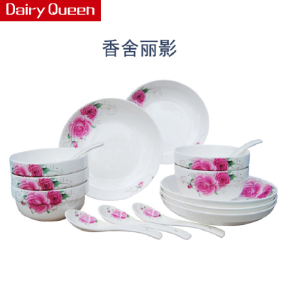 DAIRYQUEEN景德镇20头香舍丽影简约欧式家用骨瓷餐具碗碟套装套装餐具碗碟盘勺子家用套装